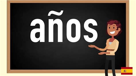 what does ano mean in spanish